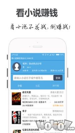 亚搏官方版APP